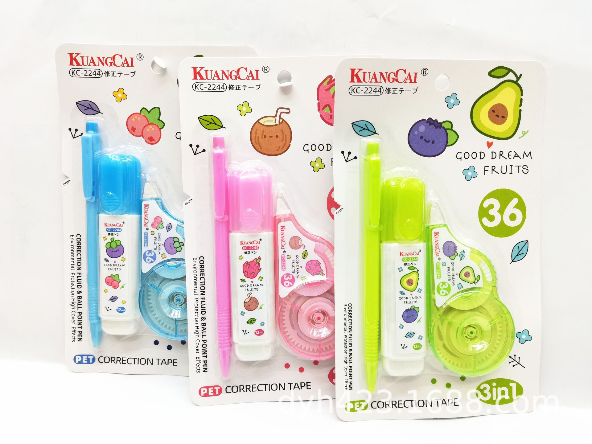 KC-2244修正带+涂改液+圆珠笔套装 展4.jpg