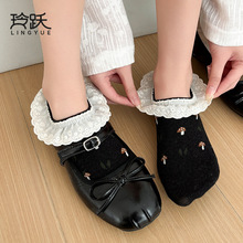 �����m��Ů��ļ���Ó�����m�\���[���mins���ٽz��߅Ů�m���m