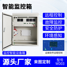 ������ά���豸�������������仧����Ƶ������ƹ��̵�Դ��