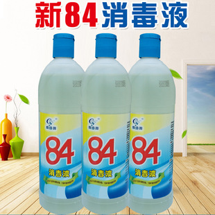84����Һ���ȼ��Ú���Ư�ׄ������������������ˮ500ml��ƿ�b