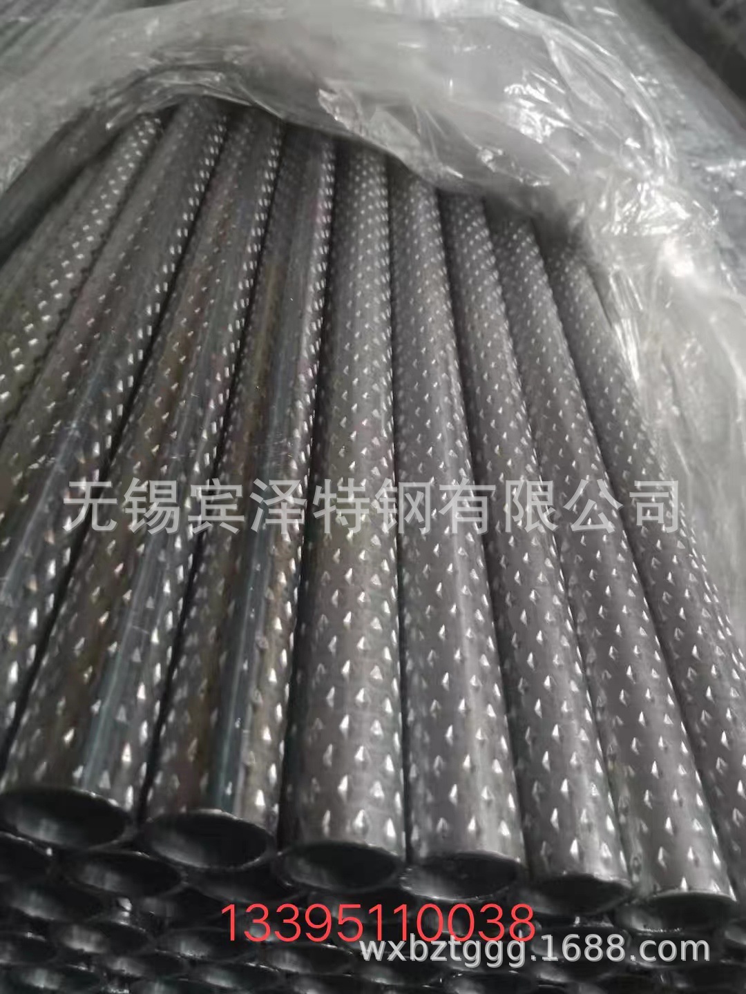 微信图片_20230519165826