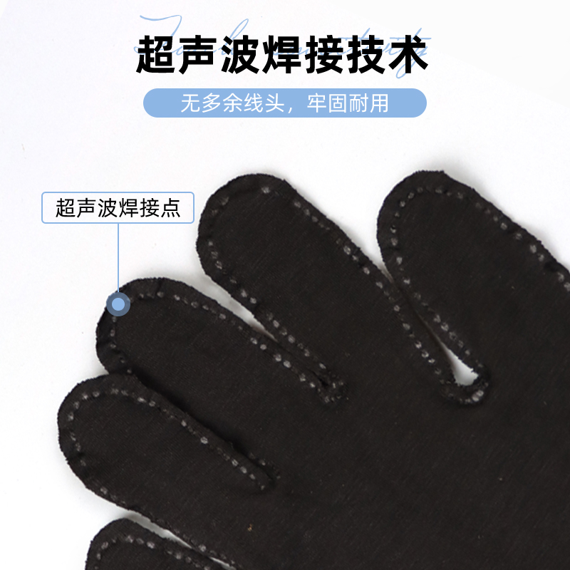 黑色手套棉质薄款劳保女礼仪工作干活夏季骑行开车一次性汗布男士