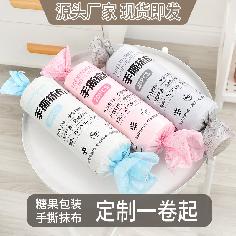 Thickened Tear-Off Cleaning Cloth, Absorbent, Dual-Use for Dry and Wet, Kitchen Dishwashing Cloth, Microfiber, Lazy Roll-Pack Tear-Off Cleaning Cloth