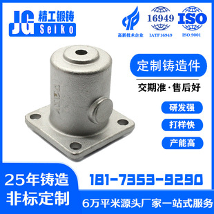 �V�|��ɰ�T�X���\�Ͻ����T��ʧģ�����T���X���T���Cе�O�����