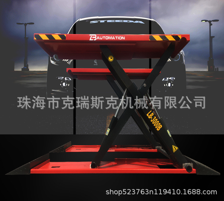 Factory Direct Sales Liba 1.4m Car Lift Four-Cylinder Overhead Scissor Lift 4 Tons Ultra-Thin Small Scissors