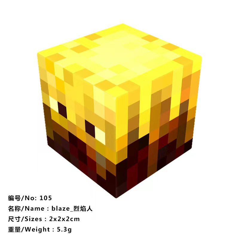 105-El hombre de fuego