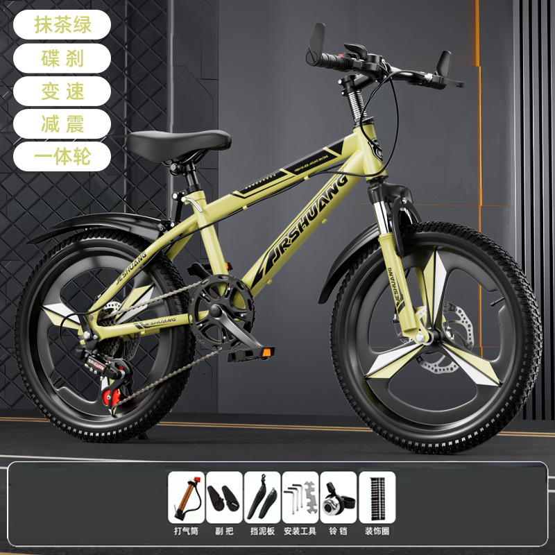 Bicicleta de montaña adolescente niño niñas bicicleta amortiguador de fricción freno de cambio de velocidad ligero montar freno sensible estándar