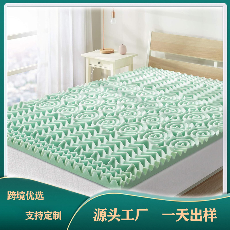 Amazon's Best-Selling Memory Foam Mattress 5-Zone Embossed Mattress Slow Rebound Memory Foam Mattress Is Cool and Breathable