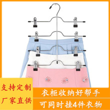 ռ{ܽٷo۶๦ܒȹӷbꌣռ{l