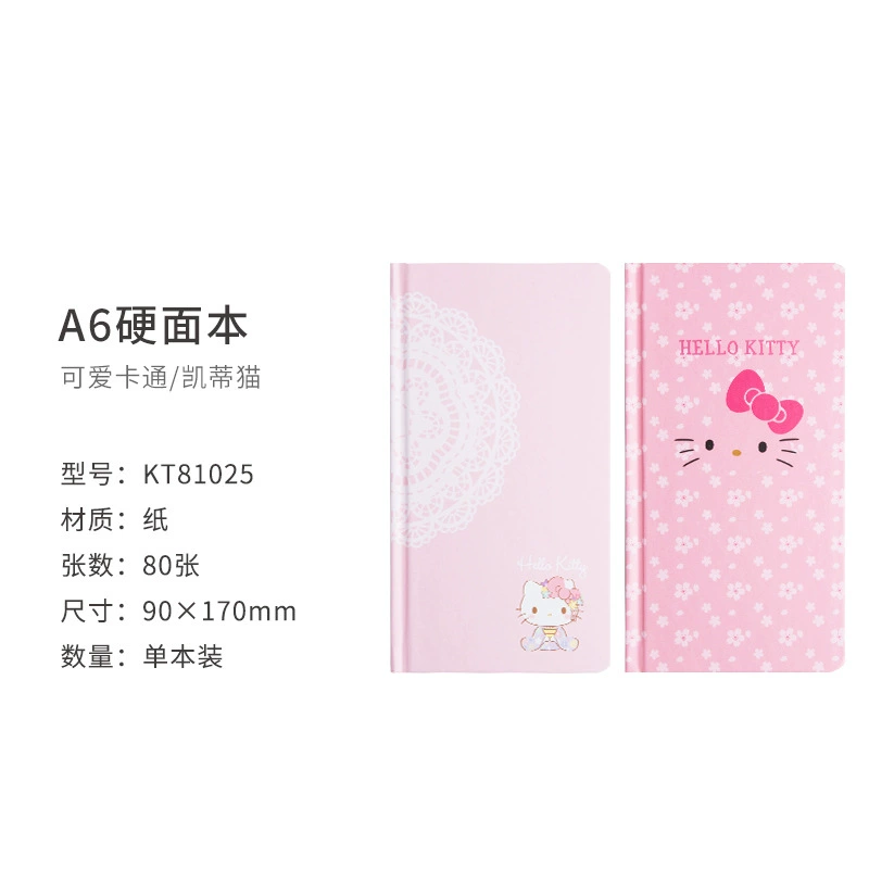Hello kitty, cartoon handheld laptop, notebook