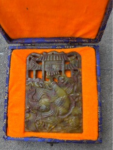 ��h�������������f��ʯ������������[���������~�¹����P