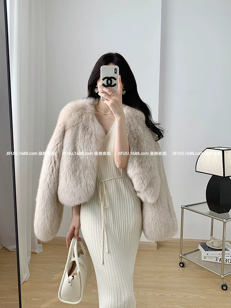 Keep warm jacket, long-sleeve, high waist, V-neckline