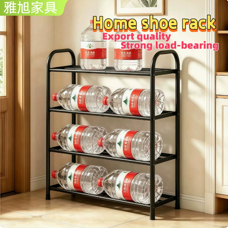 metal free-standing Shoe Rack from Yomiego