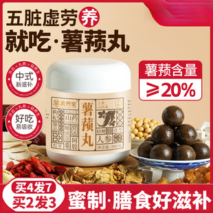 ��ʚ�菈�پ�����ͬ�ʳ��B��̨���o��ɽș�������{����ș��