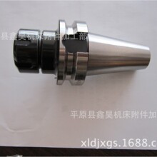 ƽԭ���  CNC�ص���  �߾�ER�F����㊊A�^�w BT40-ER25-70L