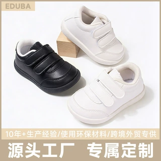 四季现货魔术贴儿童运动鞋注塑软底中小童鞋子休闲男女童经典童鞋