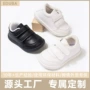 儿童四季男女休闲童鞋