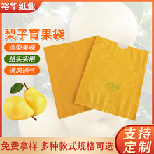 �S�����l���״���������S������Sˮ���������x�p�����״�