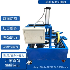 洗涤烘干设备;果蔬加工设备;米面机械