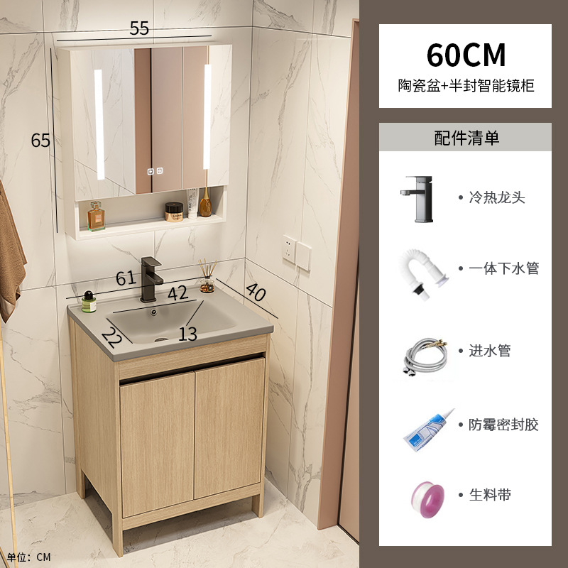 Espacio de aluminio madera gabinete de baño combinación de cerámica gris una bañera de baño tipo piso lavabo piscina balcón