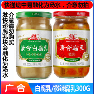 �V�ϰ׸���300g*3ƿ�b�V�|�_ƽ�خa֥���Ͳ۷���������  ���]