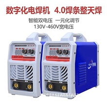 늺��C�����ֹ��p늉����C���I�O380v����䓽�Ӷ��ģ�K���C