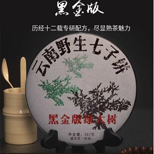 �����ն�����贼�����������º����~�Ų�m͢�ն�������l