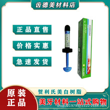 ���Ʋ��ϵ�BXL BL��̻���֬6D�{�׸����R�����M�������N���֬