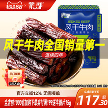 ɶ˺ţɃɹLţɲԭ500gţʳ