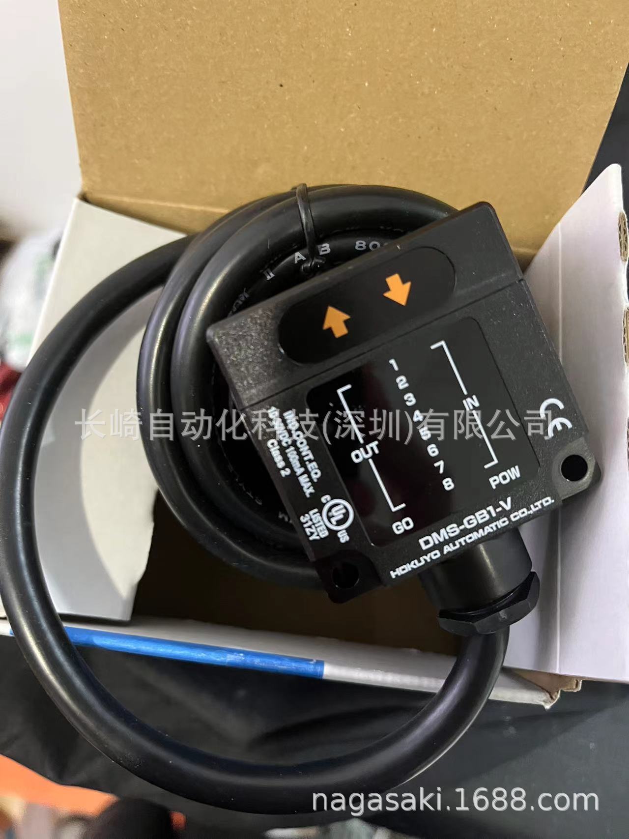 日本HOKUYO北阳光资料传输装置并列型DMS-GB1-V议价