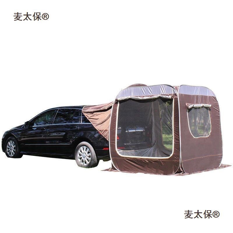 Car side tent for self-driving tours, outdoor sunshade, automatic side awning, no assembly required, suitable for SUV rear trunk, Metabo brand