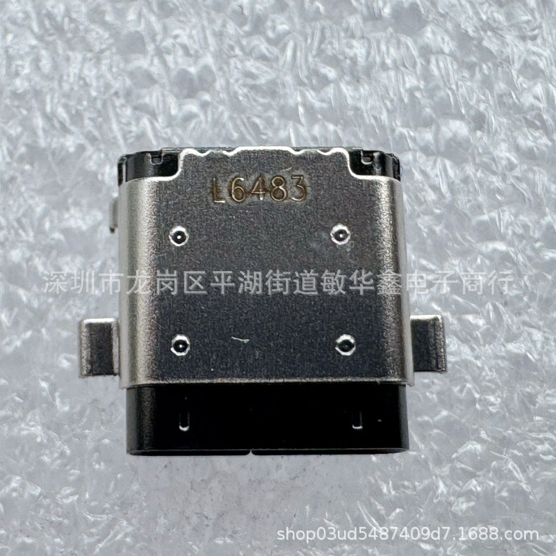 Suitable for Acer Acer Chromebook Cb314-1H Cb314-1Ht Type C USB Charging Port