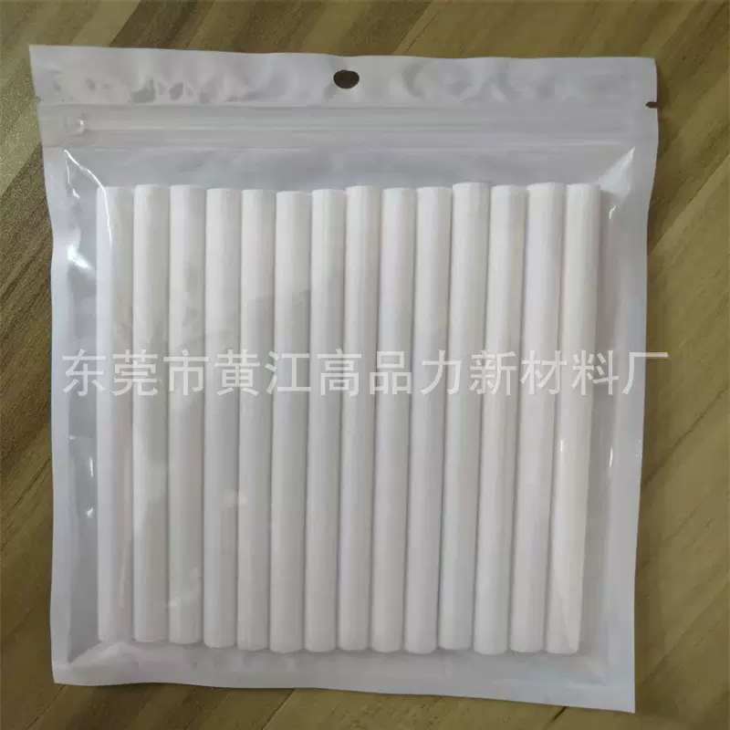 过滤棉芯棉棒海棉条香薰香水纤维棉棒加湿器棉芯吸水棉芯独立包装