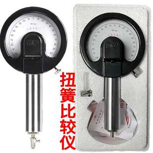 ����Ť�ɱ��^�x���δ��^��Ť�ɱ�ǧ�ֱ�0.001�f�ֱ�0.0002�ٷֱ�