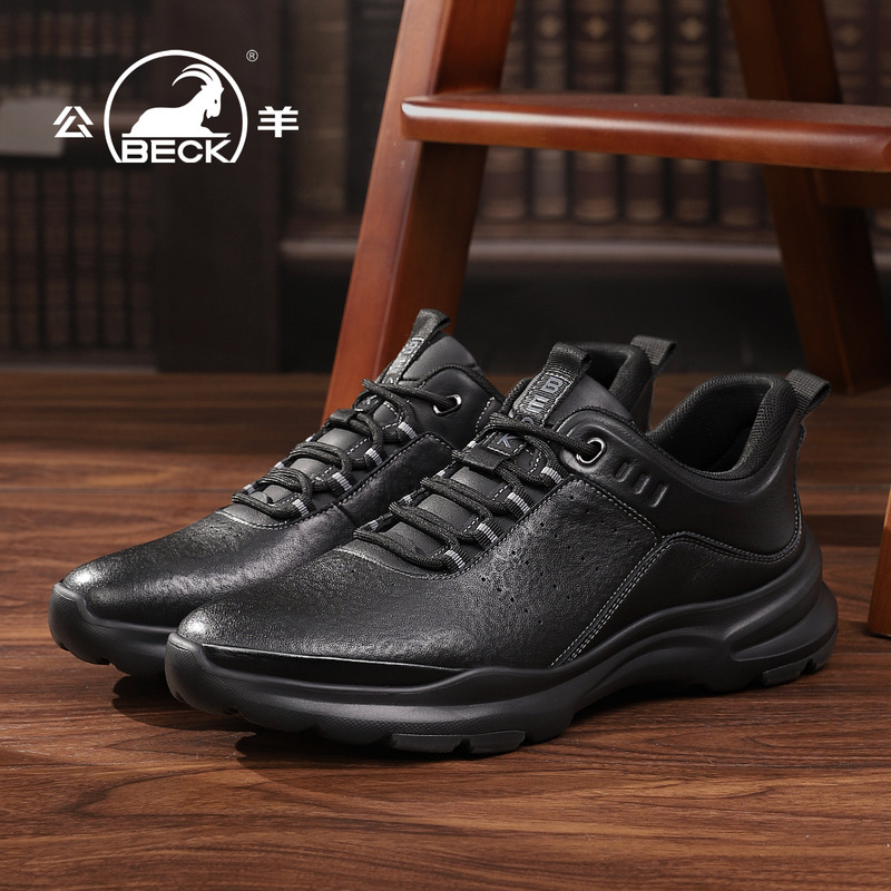Authentic Gongyang Men's Shoes 2026 New Model Thick-Soled Genuine Leather Men's Casual Shoes Versatile Men's Sneakers Sports Dad Shoes Authentic Gongyang Men's Shoes 2026 New Model Thick-Soled Genuine Leather Men's Casual Shoes Versatile Men's Sneakers Sports Dad Shoes