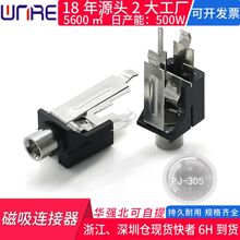3.5���C����ȫ�N�����͸ߜط�ˮʹ�É����L���C����180��ֱ��ʽ