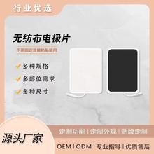 �����x�ί��x����o����늘OƬ60*90�NƬ���t����͸ș늘OƬ