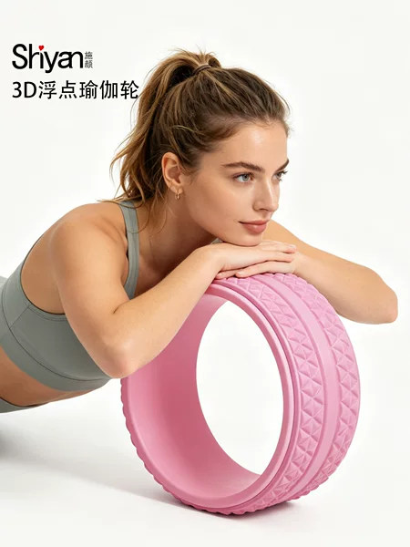 3D Floating Point Yoga Wheel for Beginners, Yoga Auxiliary Wheel, Dharma Wheel, Backbend Tool, Yoga Yoga Ring, Pilates Ring