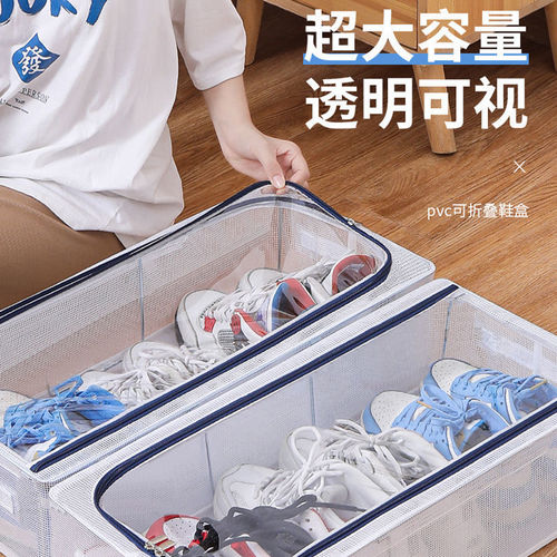Large Capacity Shoe Storage Box Transparent Storage Box Under Bed Shoe Organizer Foldable Storage Cabinet Dormitory Creative Storage Box