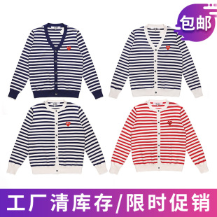 Heiplay Japanese Fashion Brand Love Knitwear Men's and Women's Autumn and Winter Crewneck Sweater Coat Striped Cardigan Sweater
