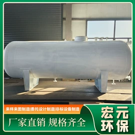 储罐;换热器;反应釜