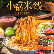 �P���^��ʢ������׾�ˮ�����^���׾���ζС��׾����b