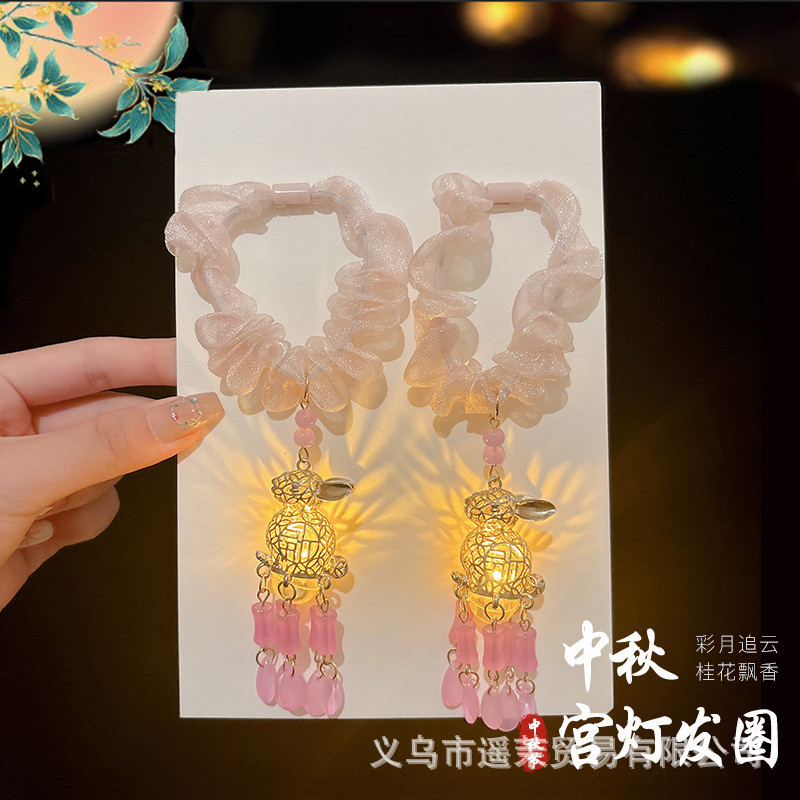 儿童中秋发光灯笼发圈女童不伤发发绳小女孩古风汉服宫灯发饰头绳|undefined