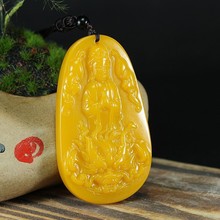 新疆天然黄龙玉外蒙料财神爷手把件男女款金黄玉石手把件玉佩项链
