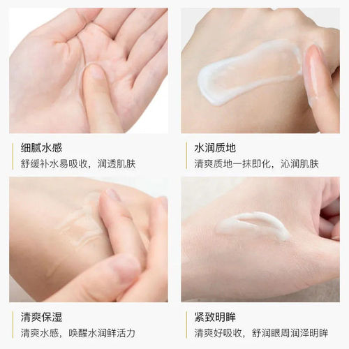 Water-derived hibiscus cream, hydrating, moisturizing and brightening skin, all-purpose facial cream, beauty salon same skin care product, water-derived cream wholesale