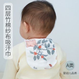 ��ͯ�����������׃��@����������냺�|����ֹ���������ļ�