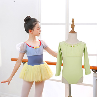 Children's Dance Snow White Dance Dress Kindergarten Stage Performance Dress Girls' Short-sleeved Split Ballet Puffy Veil Dress