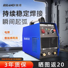 ����250CT벻�����315���õ纸��220V����ֹ�ҵ��380V�����亸��