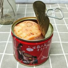 Ŵ��ź��֭��ɏź�ط��خa�����ʳ����źС�ԾW�t��ʳ���b