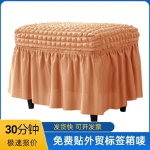 Դͷ�����羳�������ݸ�ȫ��ȹ�ڵ����ŵ��׷�����Pedal Cover